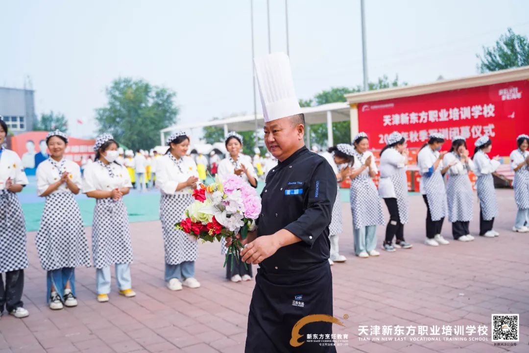 教研新品发布暨行业大师进班级——立高食品技术部高级烘焙师来校授课指导