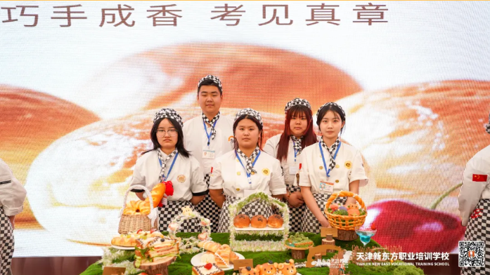 舌尖上的创造营 | 经典西点2401班面包展台考核直接把我香迷糊了